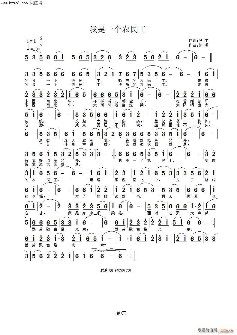 ����һ��(g��)�r��(���ָ��V)1