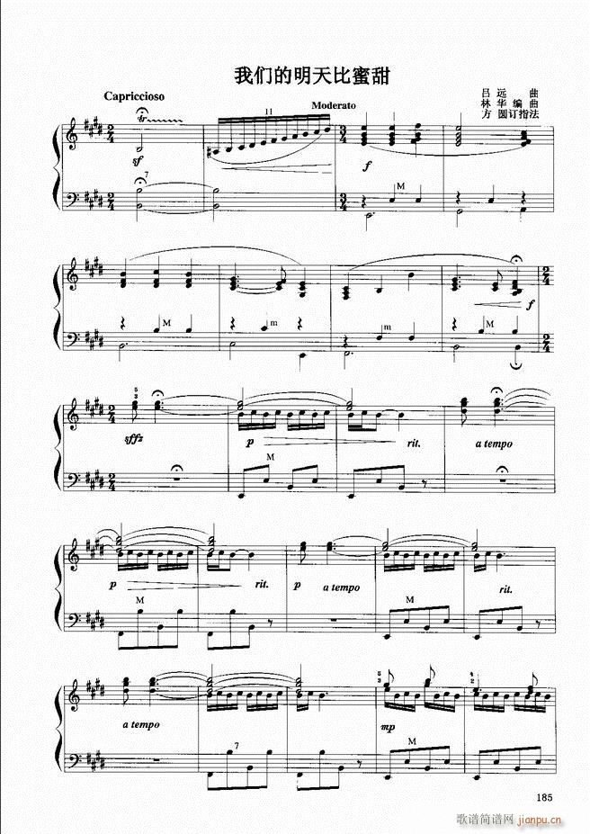 ���L(f��ng)�ٕx���̳� �� 181 240(���L(f��ng)���V)5