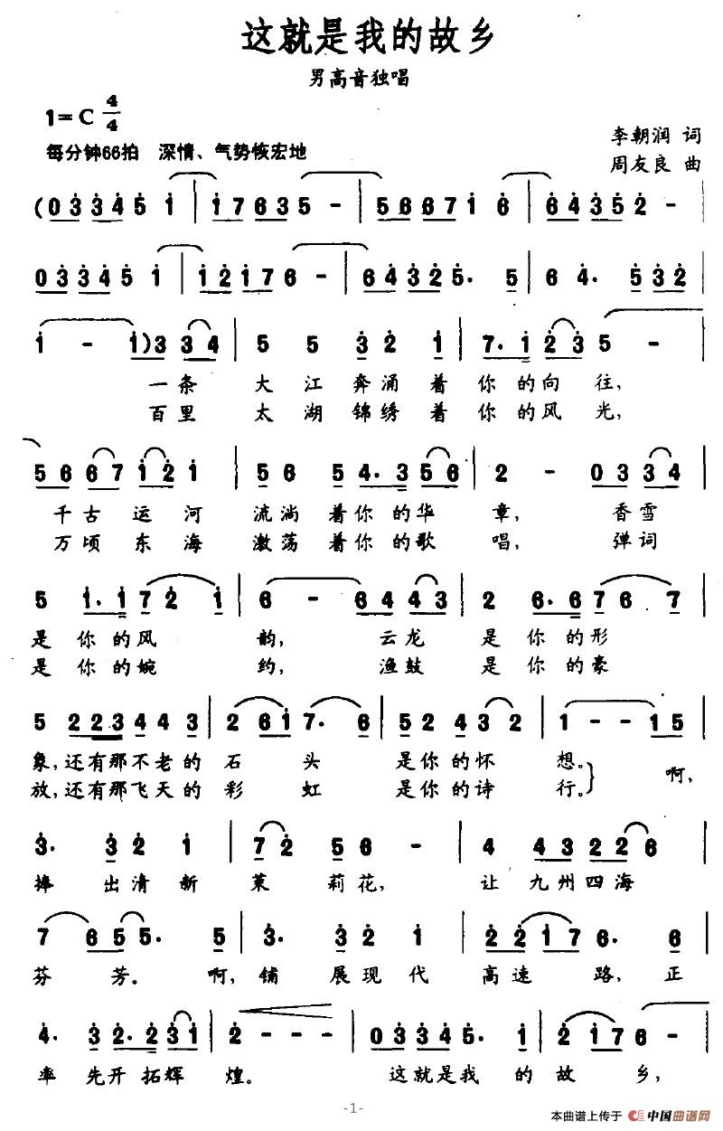 �@�����ҵĹ��l(���ָ��V)1