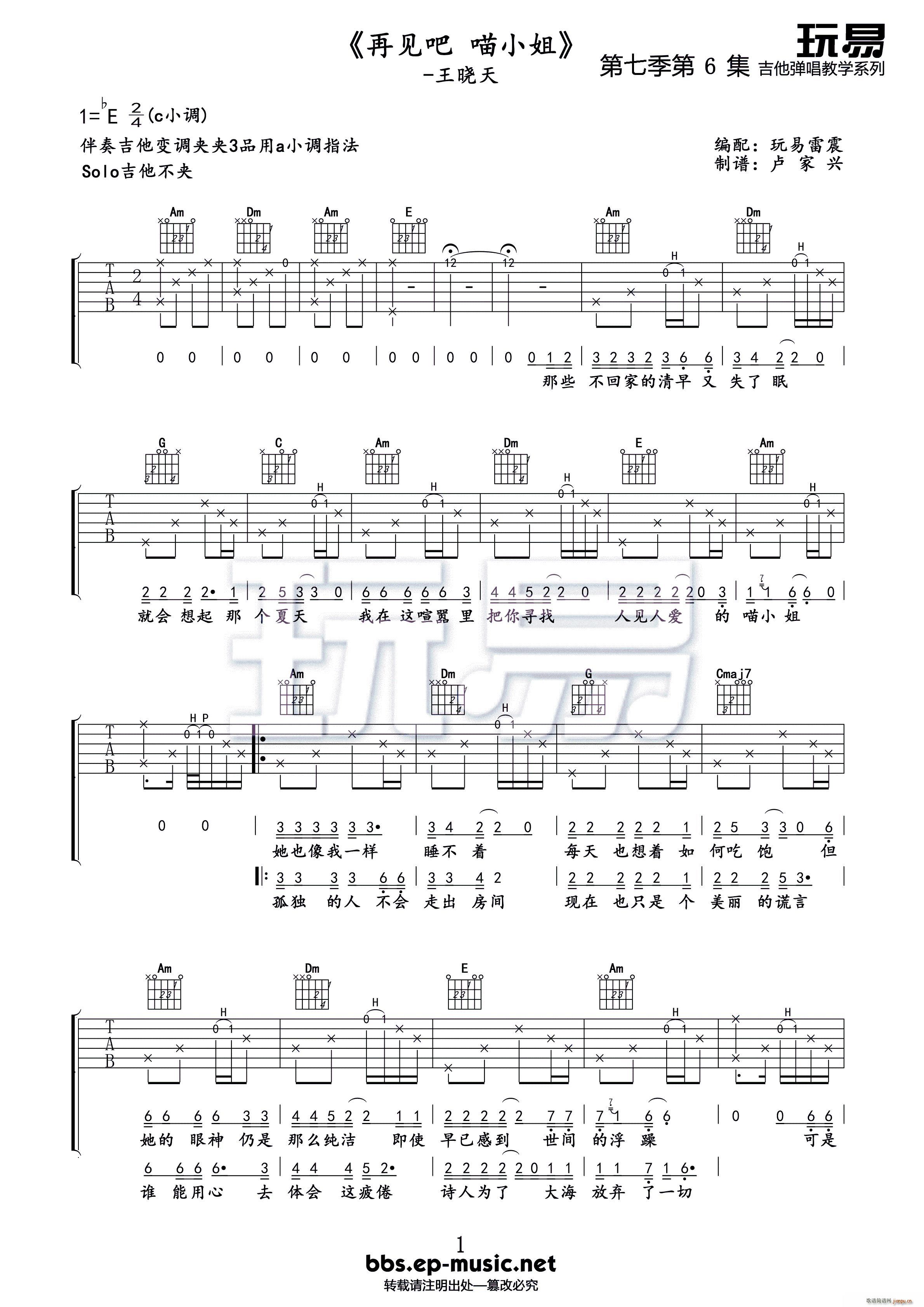 ��Ҋ(ji��n)�� ��С�� ����(�����V)1