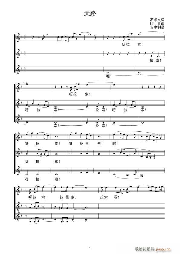 ��· �ϳ�(�ϳ��V)1