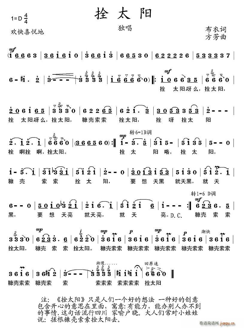 ˩̫�(y��ng)(���ָ��V)1