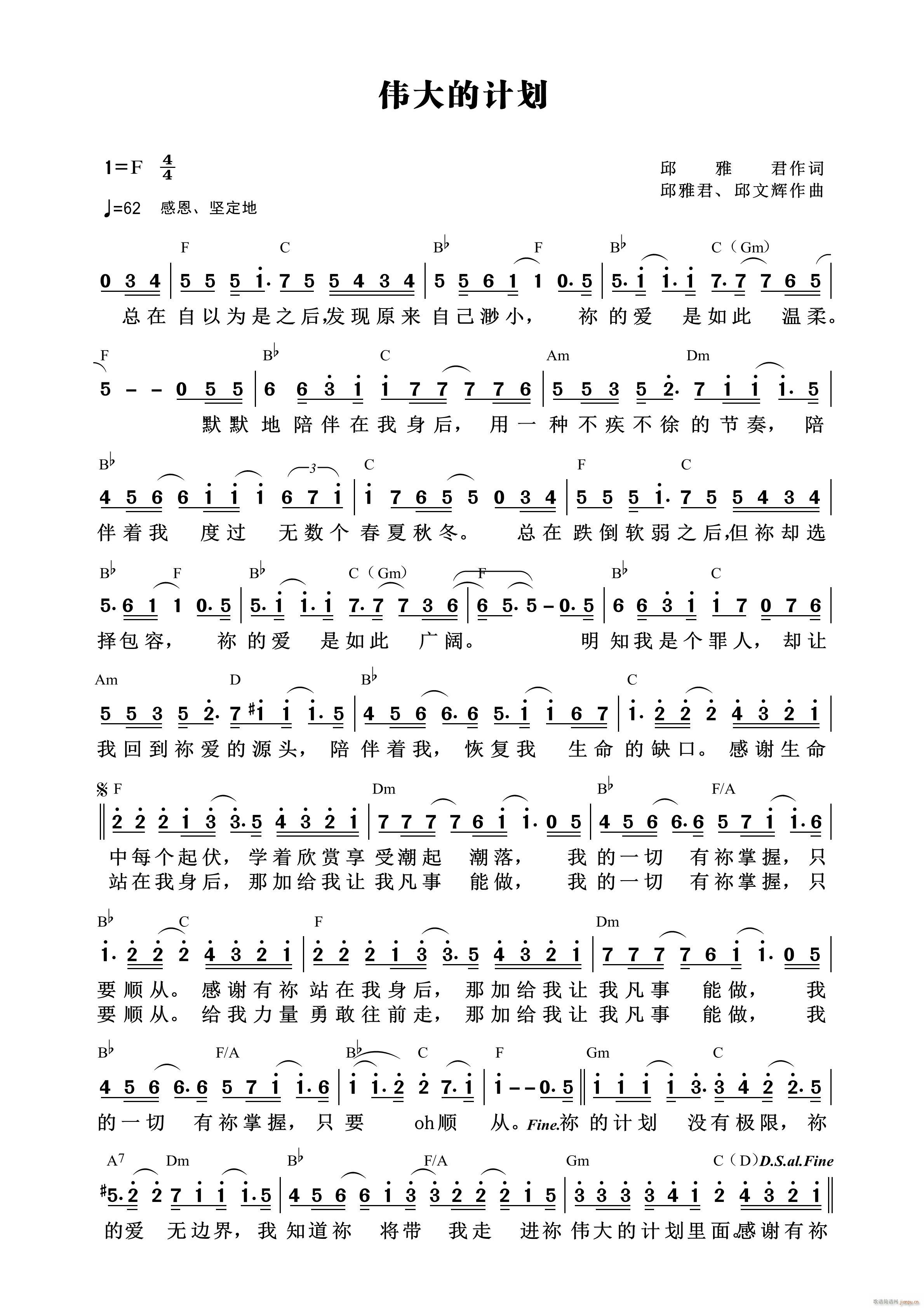 �����Ӌ�� ��583��(ʮ�ּ�����)1