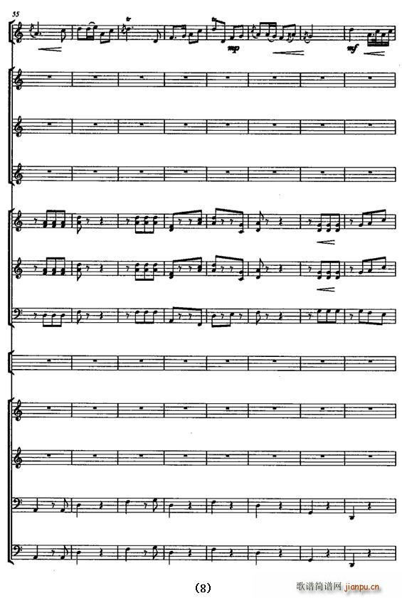 ɽ��һƬ�¾���(���V)8