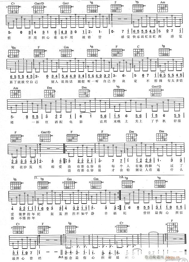 �](m��i)��ô��(ji��n)��2(�����V)1