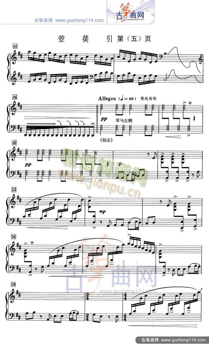 ������(�Ź~�P���V)5