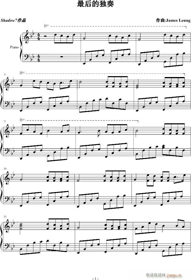 ���Ī���(����V)1