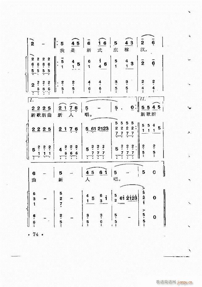 ���Ӟ�������L(f��ng)�ٰ���(ʮ�ּ�����)75