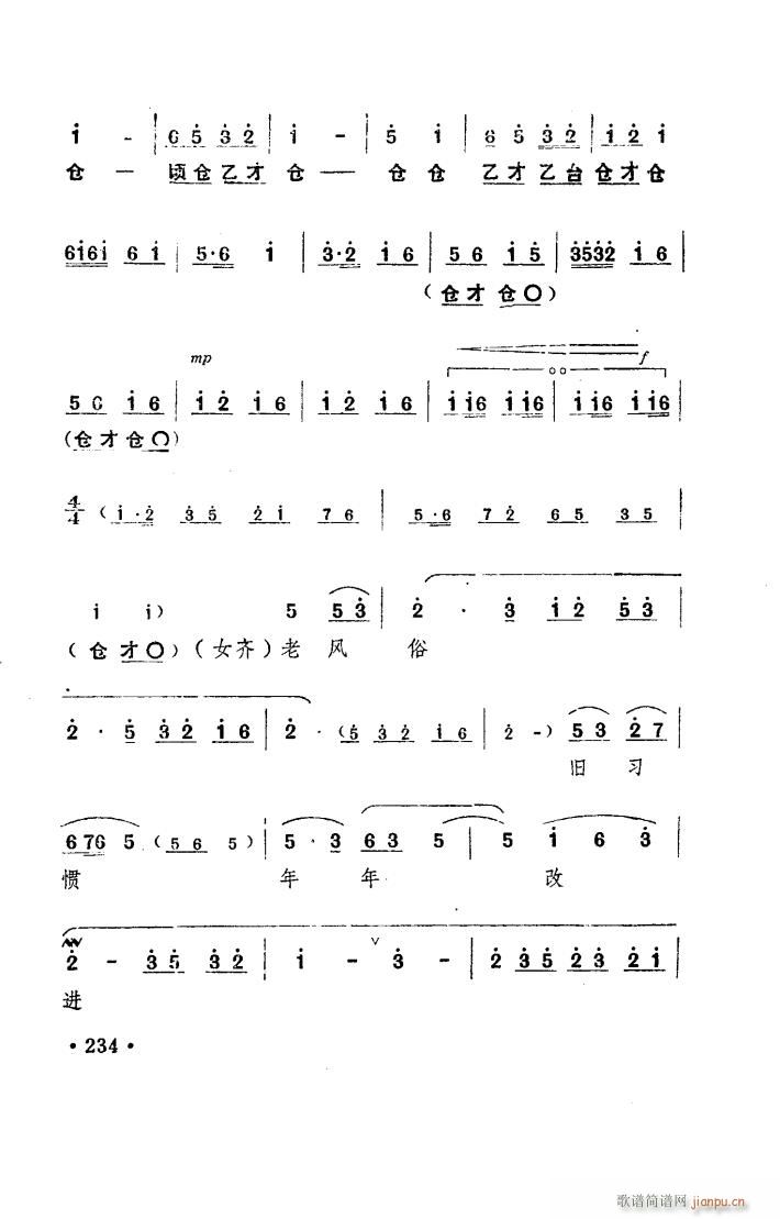 ���(y��ng)�� ԥ�� ���_�� 151 167(ԥ�����V)13