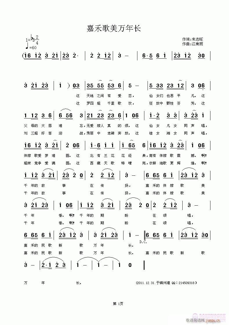 �κ̸����f(w��n)���L(ch��ng)(���ָ��V)1