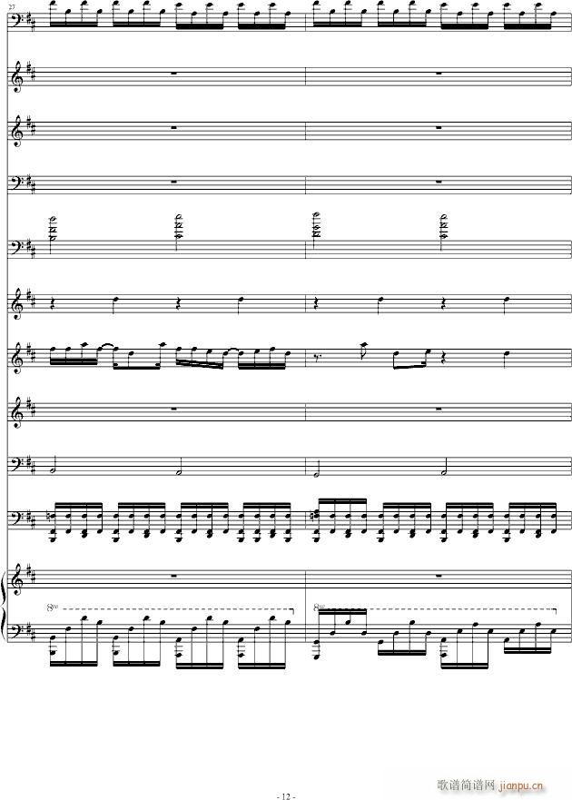 The Epic of(����V)12