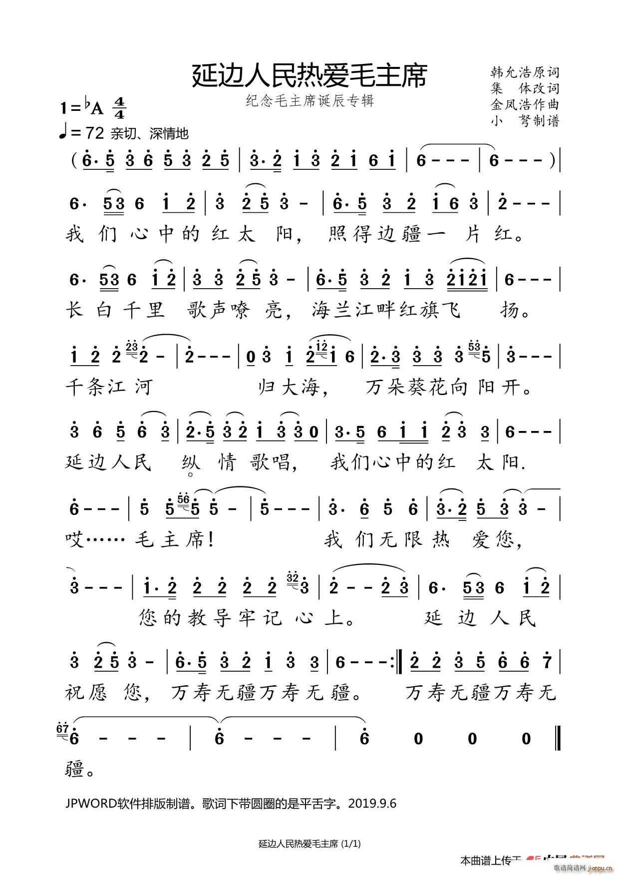 ��߅������(��i)ë��ϯ �o��ë��ϯ�Q����(zhu��n)݋(ʮ�ּ�����)1