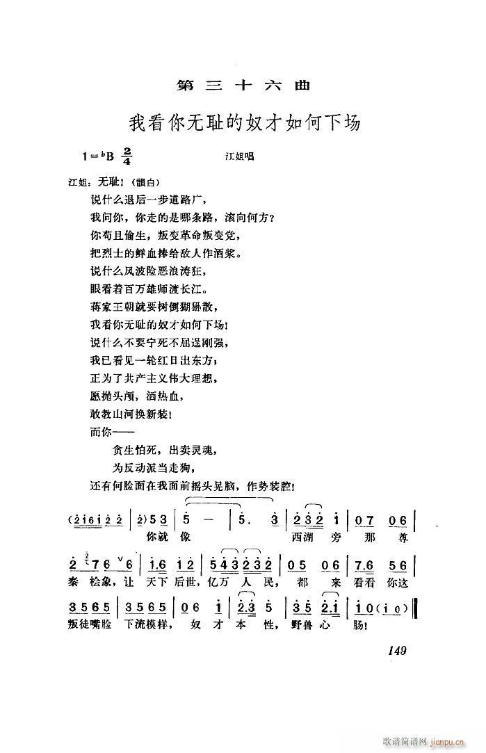 ���� �脡 ȫ�� 51 96(ʮ�ּ�����)25