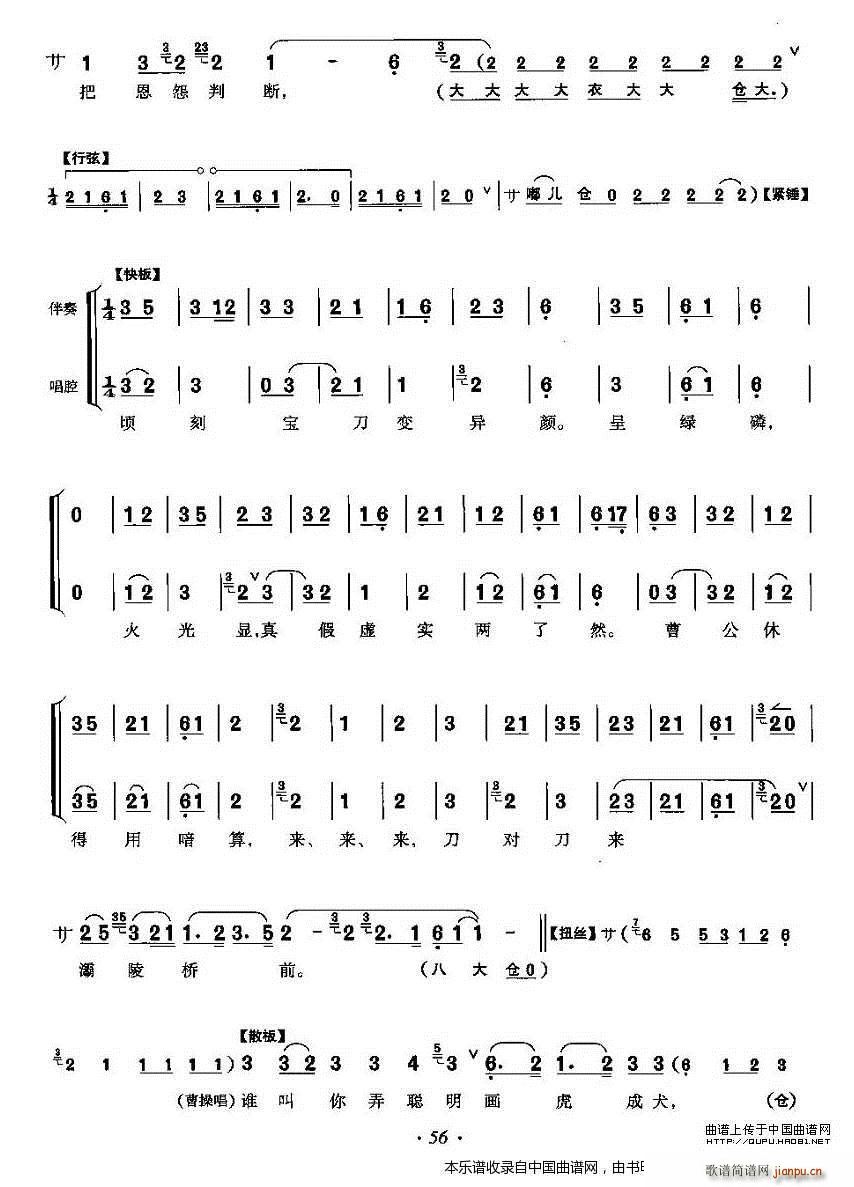 �����@�����y���Թ ���� �P(gu��n)�𳪶� �������V(�������V)3