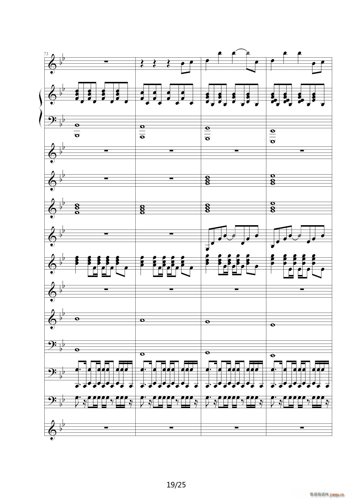 Love The Way You Lie ��B�{(����V)19