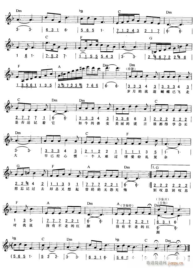 ������ ��(ji��n)��(xi��n)���� 2(������V)1