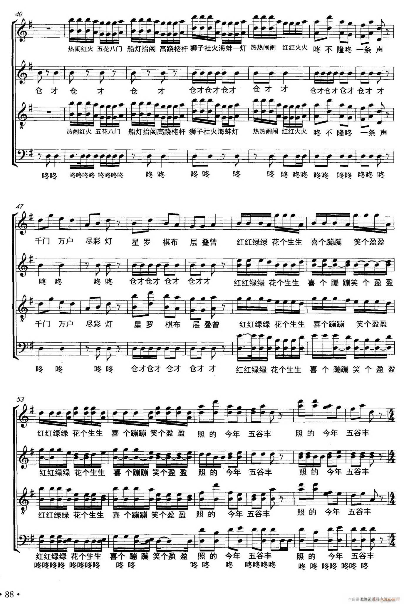 �[�t�� �o(w��)����ϳ�(�ϳ��V)3