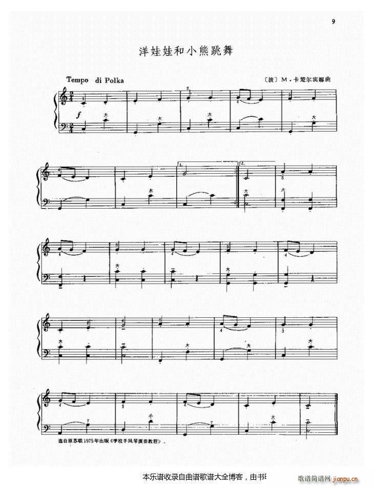 ���L(f��ng)�������޺�С������(���L(f��ng)���V)1