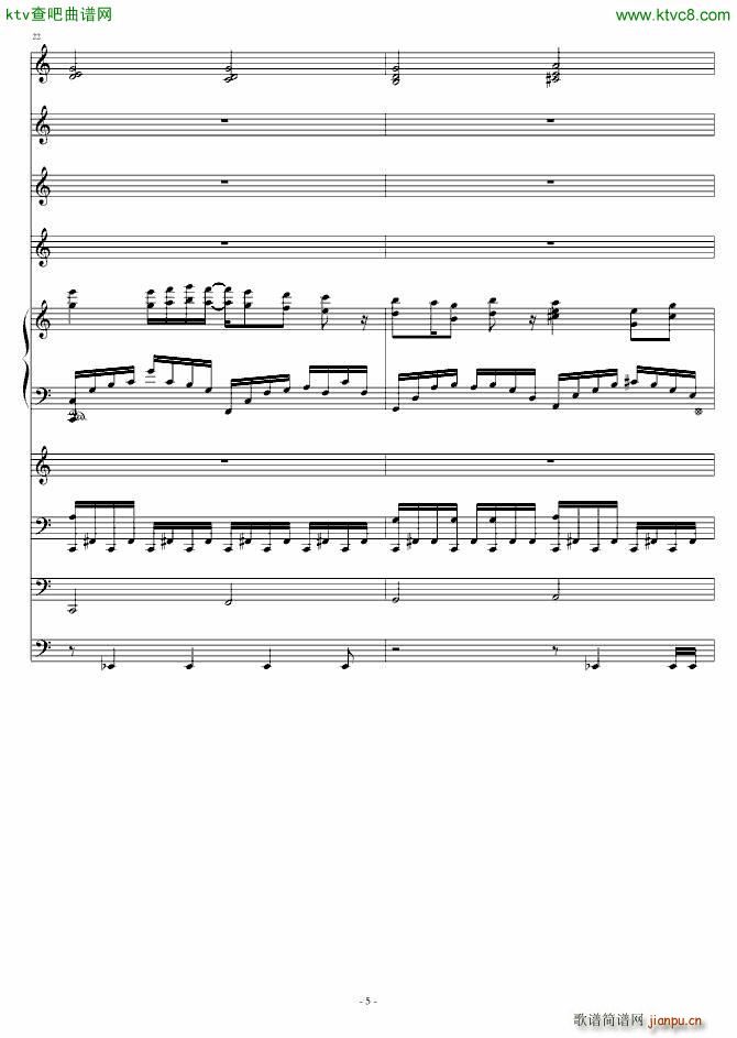 �Gɫ���˹� 8 14(���V)5