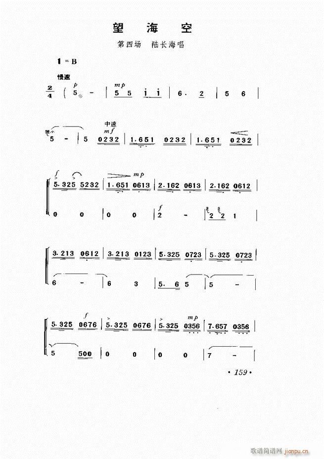 ���� �Ӱ�� ��С���μ���121 169(�������V)39