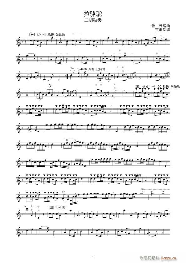 ���� ��������(�����V)1