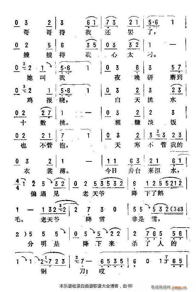 �u�����_��(hu�� ) ���V(���ָ��V)10