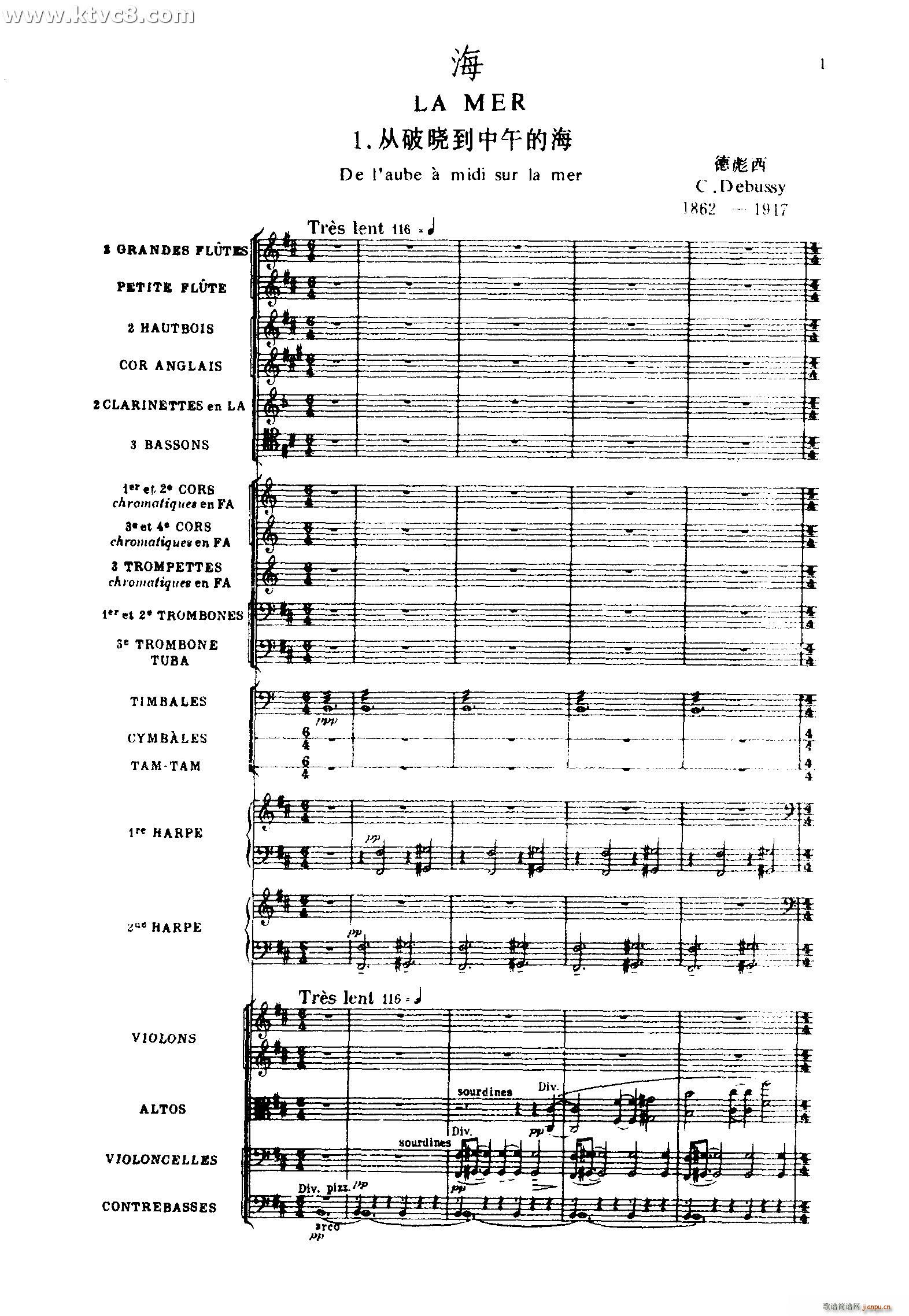 �� ���׽������֮һ ���ƕԵ�����ĺ�(���V)1