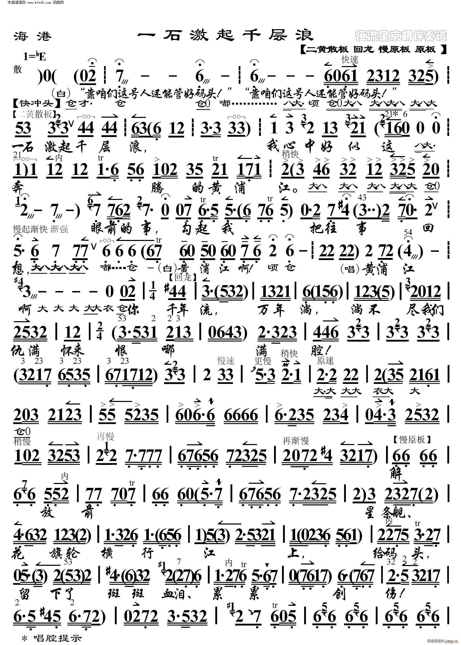 ���� һʯ����ǧ���� ���������V(�������V)1