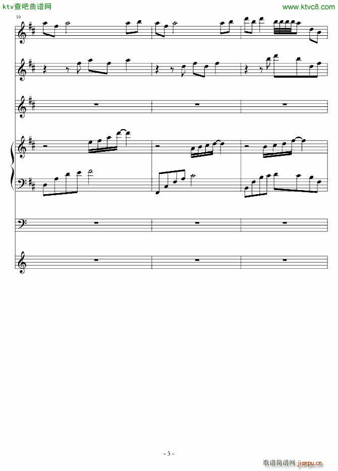 ���ñ�ˮ�l(����V)3