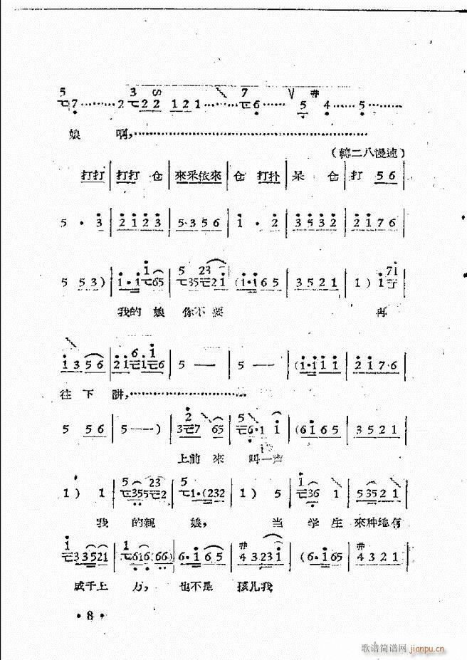 ����ԥ��Ժ�F����ǻ�x�� ������(ԥ�����V)10