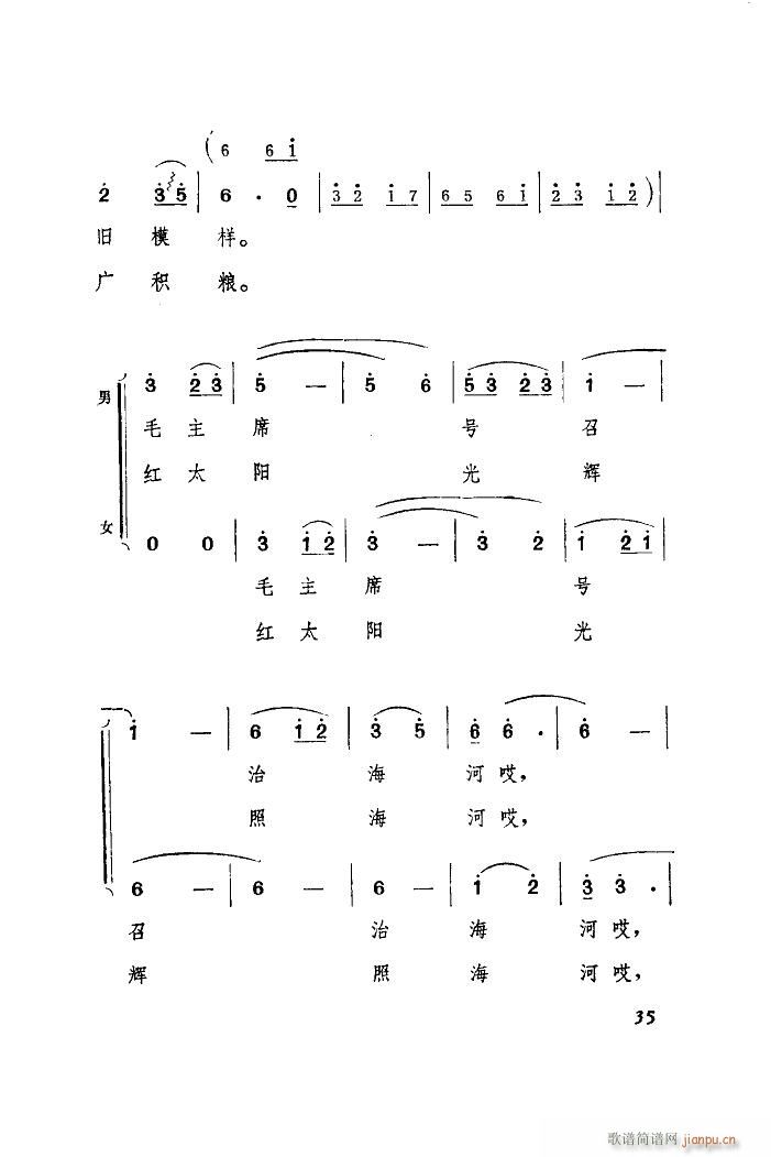 �t̫�(y��ng)���x�պ��� �����V(ʮ�ּ�����)3