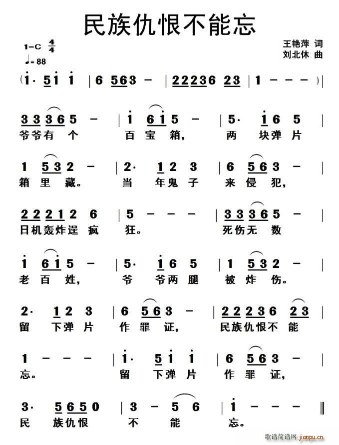 �����޲�����(���ָ��V)1