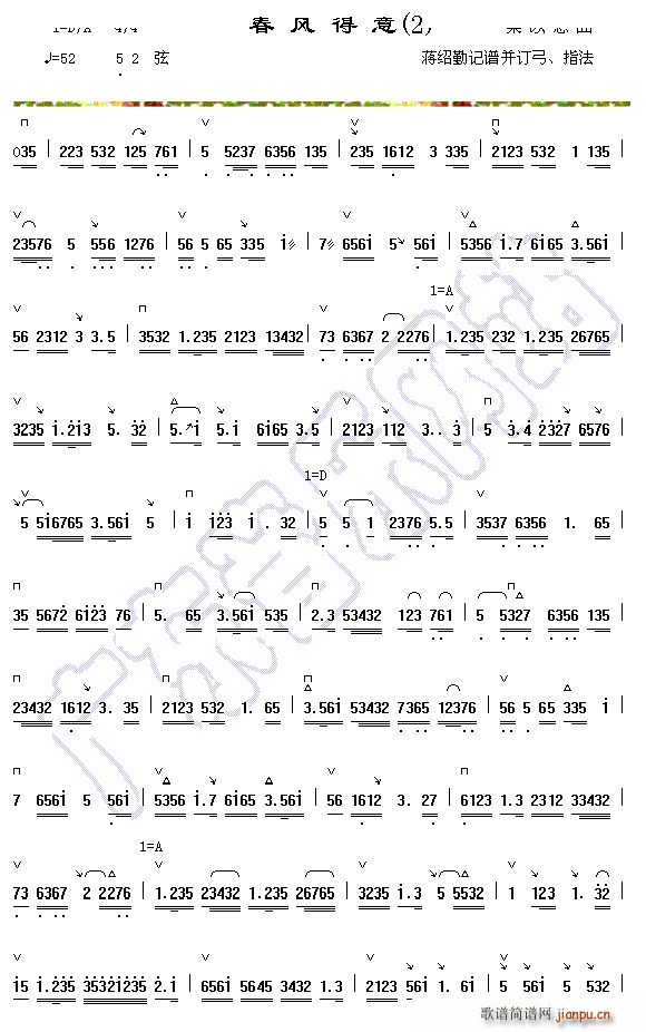 ���L(f��ng)���� 2(���ָ��V)1