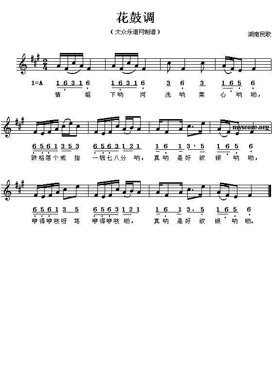 �����{(���ָ��V)1