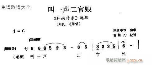 ��һ������(���ָ��V)1