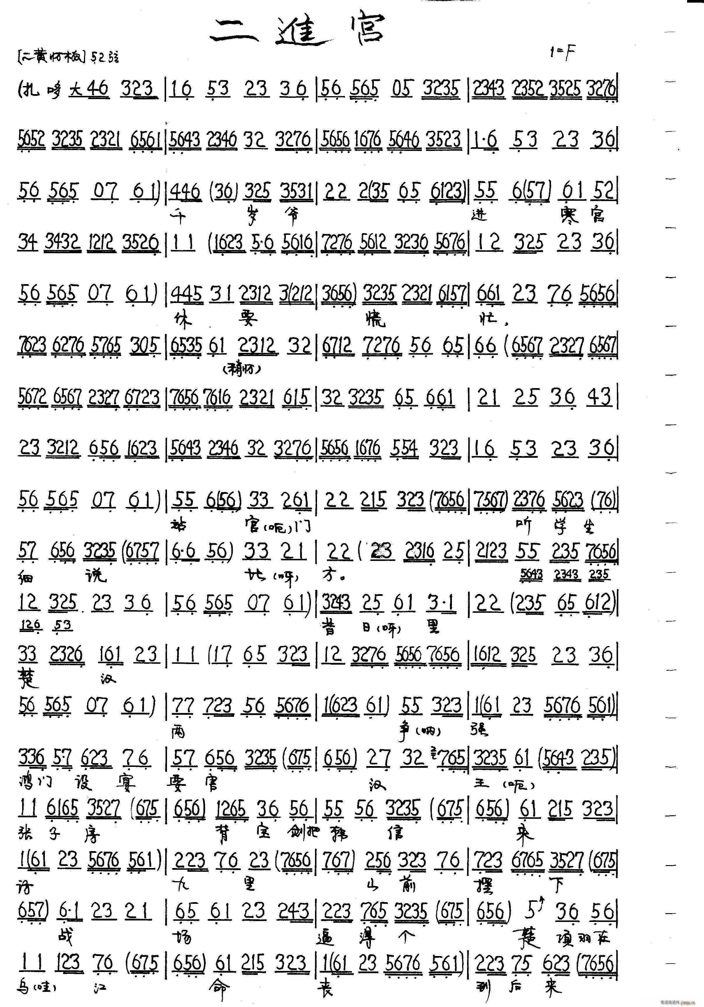 ���M(j��n)�m(���ָ��V)1