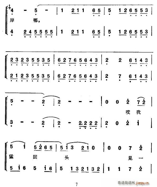 [��퍴��]�L(f��ng)��w��(ʮ�ּ�����)7