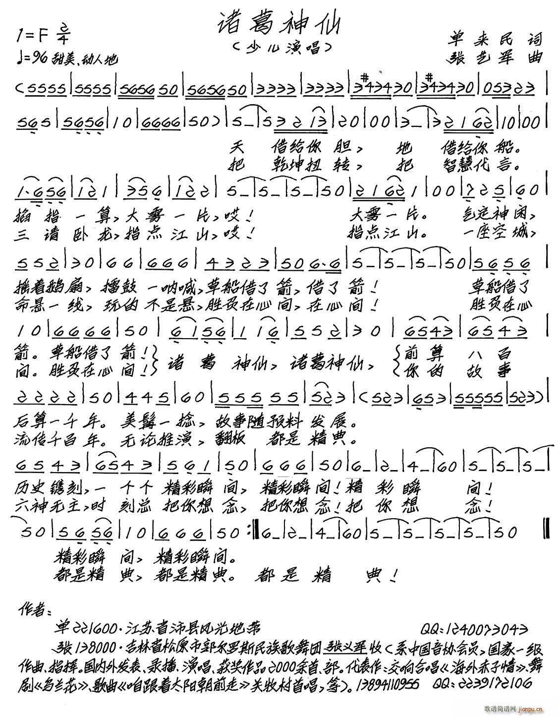 �T������ �ك�����(���ָ��V)1