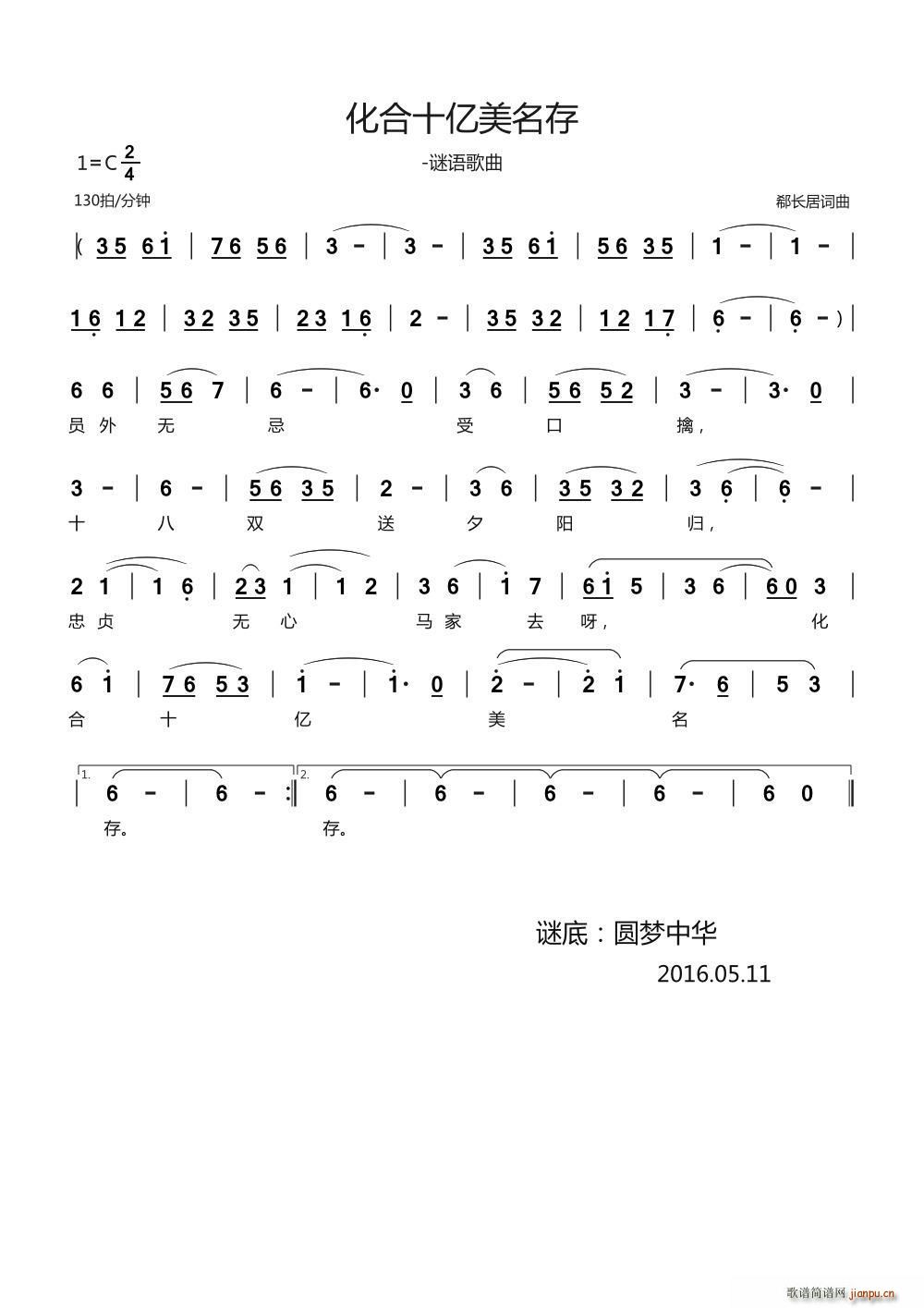 ����ʮ�|������ �i�Z(y��)����(ʮ�ּ�����)1