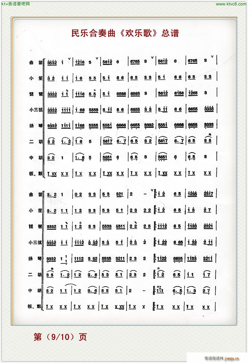 �g��(l�� )�� ��(l�� )����(���V)8