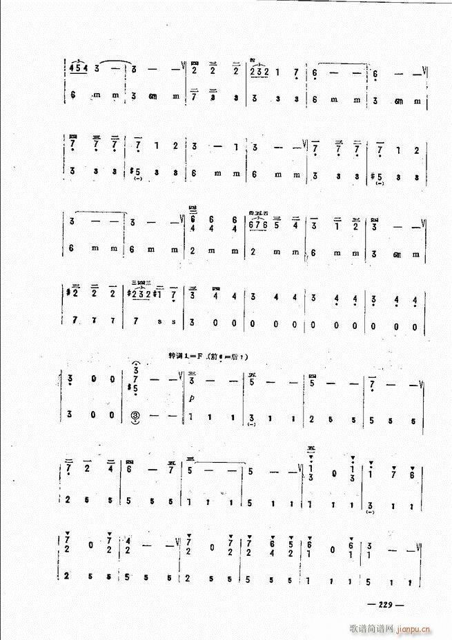 ���L(f��ng)�ٺ�(ji��n)��ӛ�V������̳� 181 240(���L(f��ng)���V)49