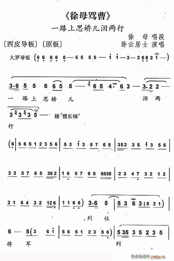 һ·��˼�Ƀ��I���� ��ĸ�R�� ��ĸ����(ʮ�ּ�����)1