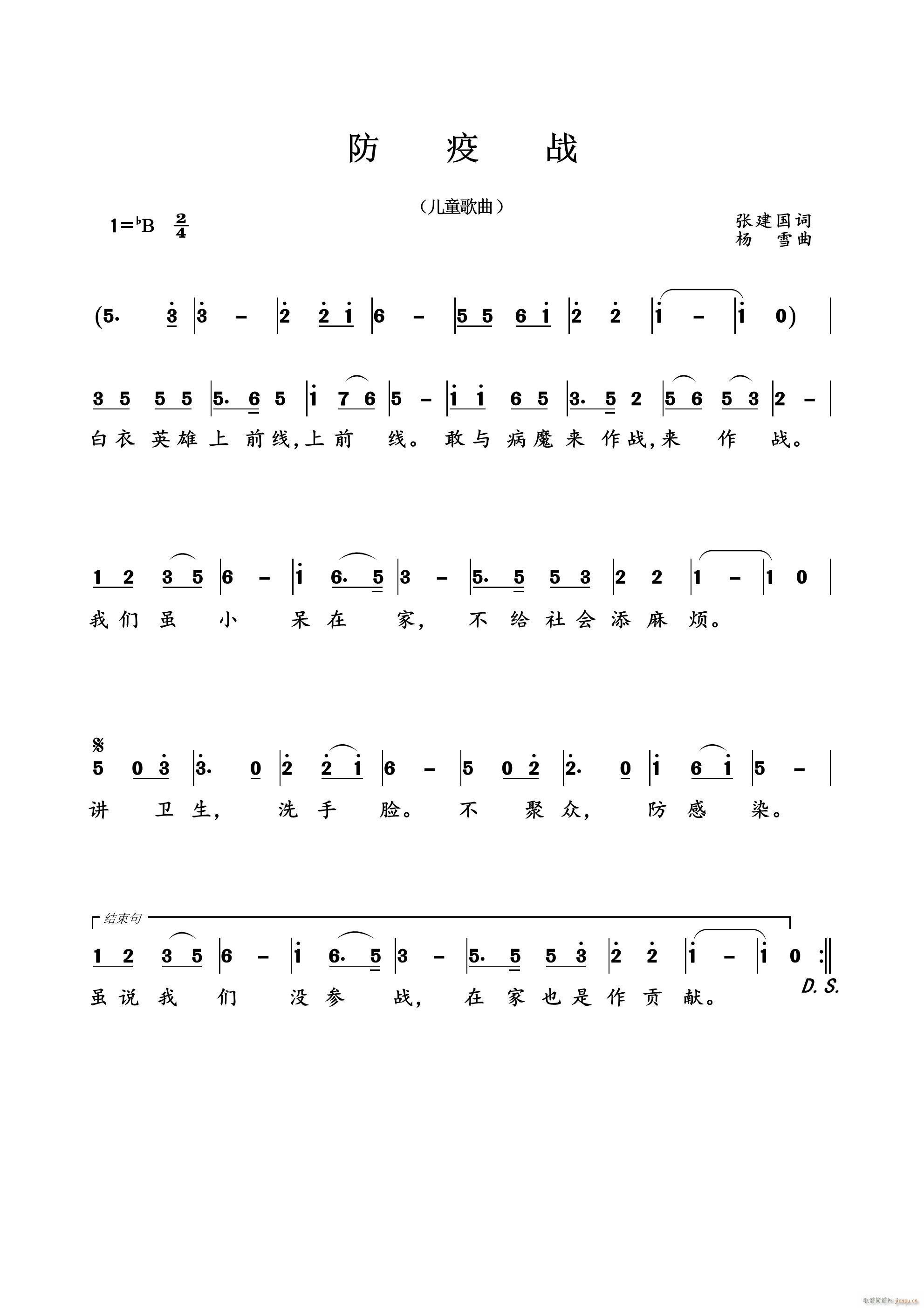 ���ߑ�(���ָ��V)1