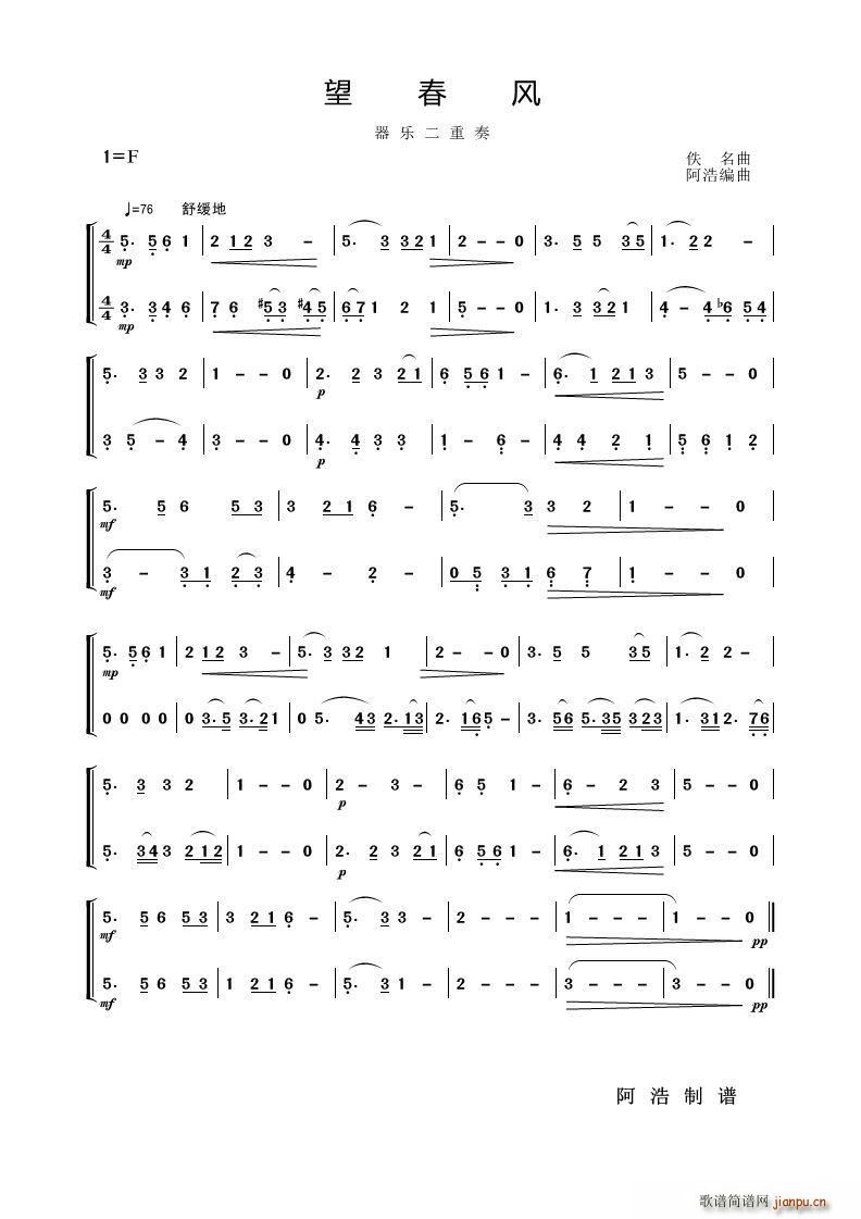 �����L(f��ng) ����(l�� )������(���V)1