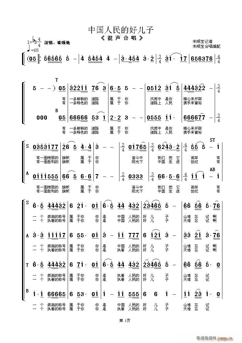 �Ї�����ĺÃ��� ���ϳ�(�ϳ��V)1