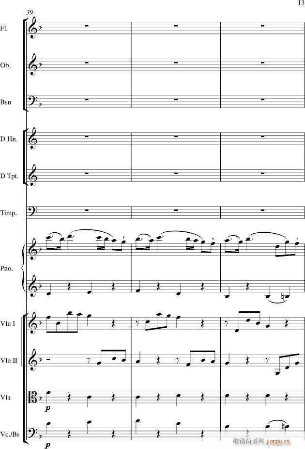 Ī����kv466 dС�{��20̖��مf(xi��)����(����V)13