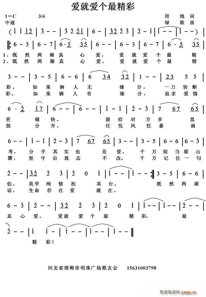 ��(��i)�͐�(��i)��(g��)���(���ָ��V)1