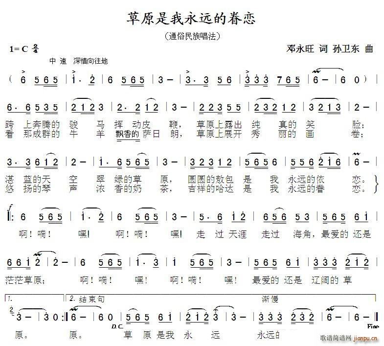 ��ԭ�������h�ľ�� �O�l�|��(ʮ�ּ�����)1