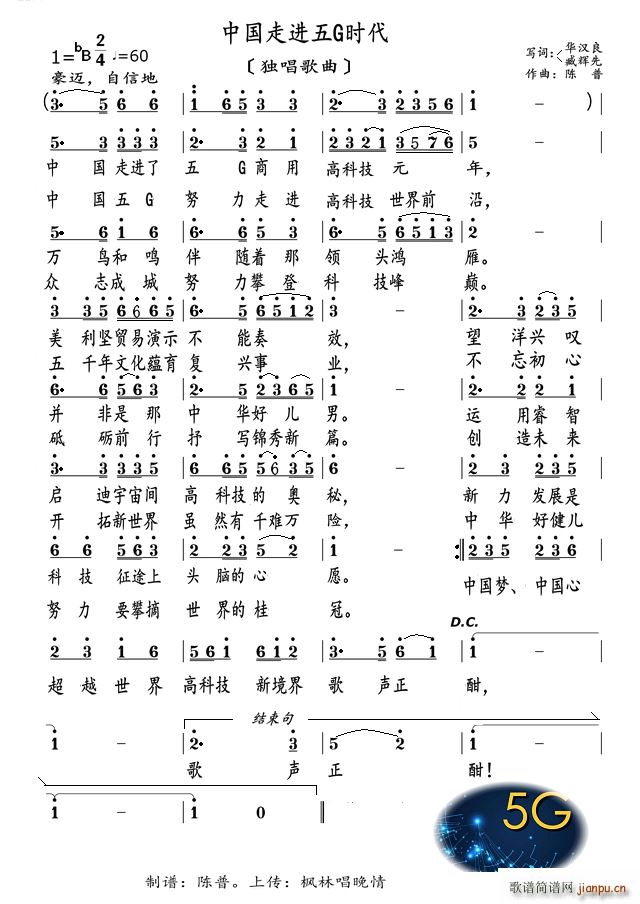 �Ї����M(j��n)��G�r(sh��)�� ��������(ʮ�ּ�����)1