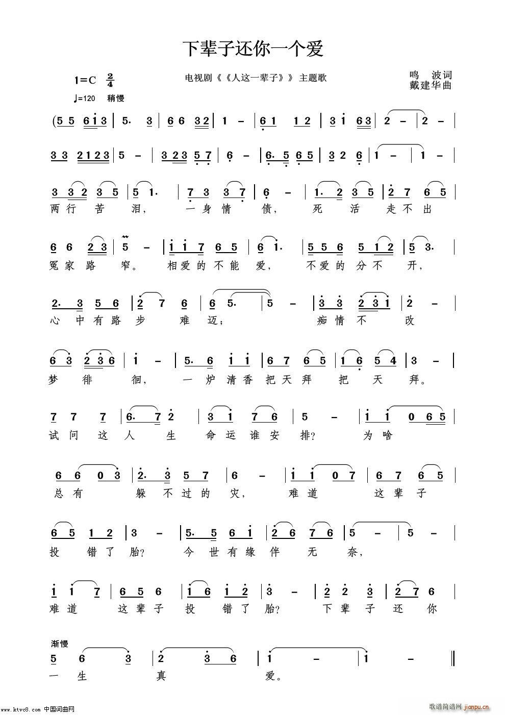 ��݅��߀��һ��(g��)��(��i)(���ָ��V)1